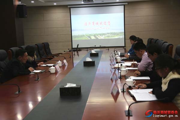 ��������ѧԺ�������̳ǲι۵���